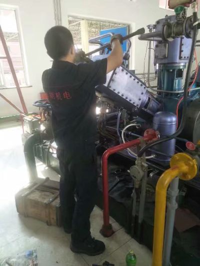 综合维修