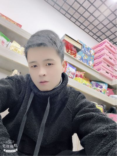 木工安装