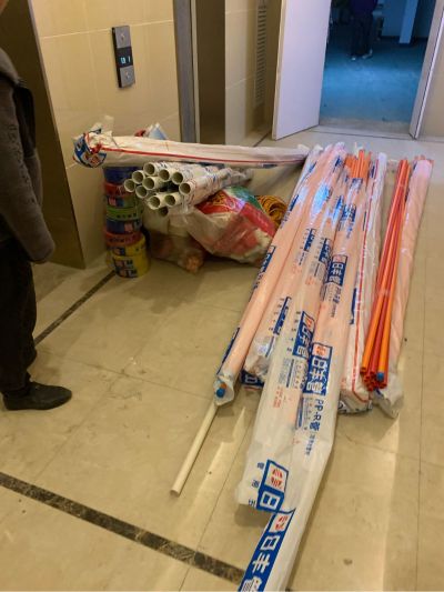 家装及装修