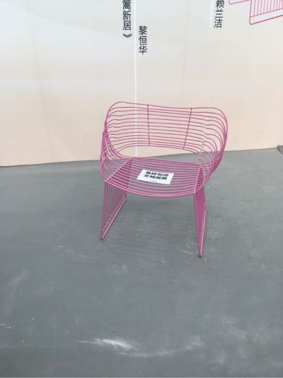 活动家具组装