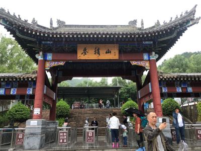 线路电气安装家电安装