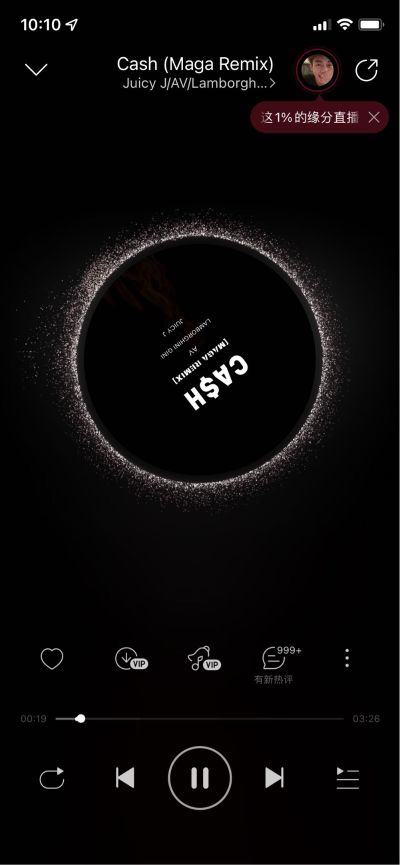 无