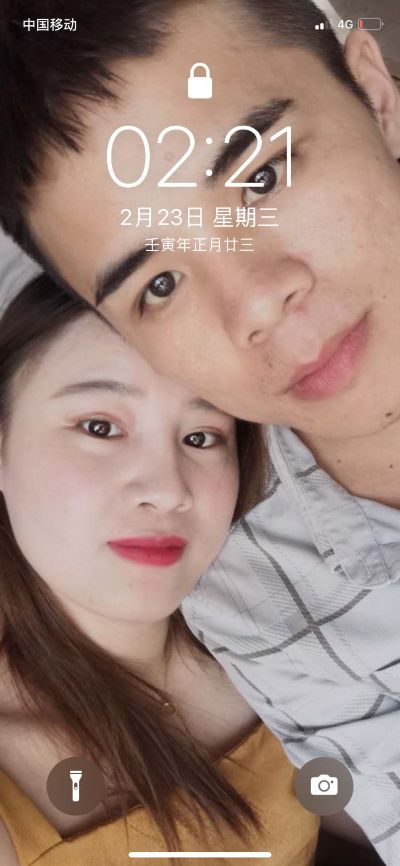 安装