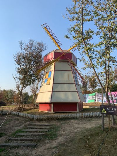 防水建筑