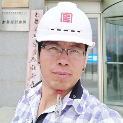 广告安装