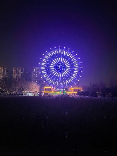 维修