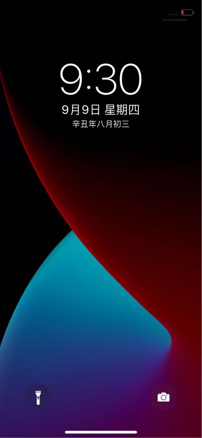 地板衣柜