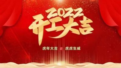 全屋定制