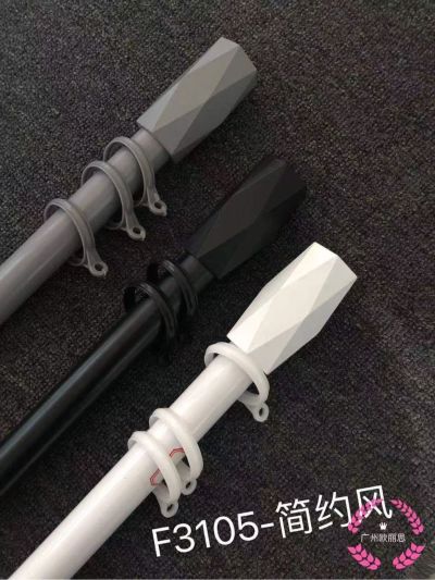 窗帘安装