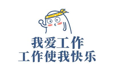 建筑物流贷款