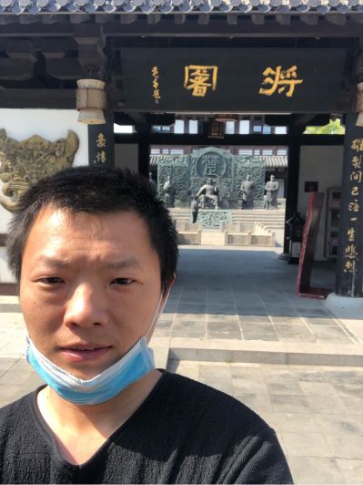 组装工