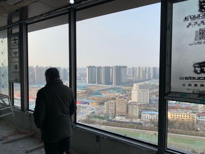 无