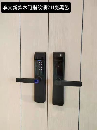 指纹锁安装