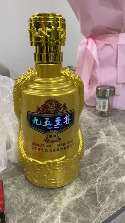 干啥都行