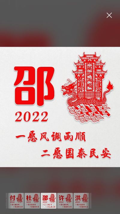 专业安装