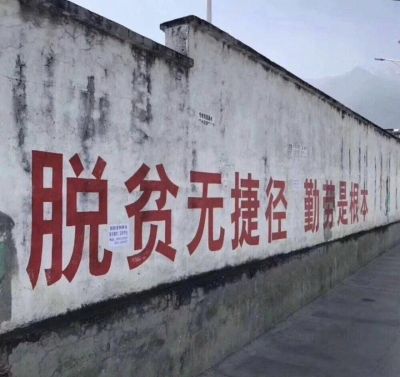 电气自动化电气自动化