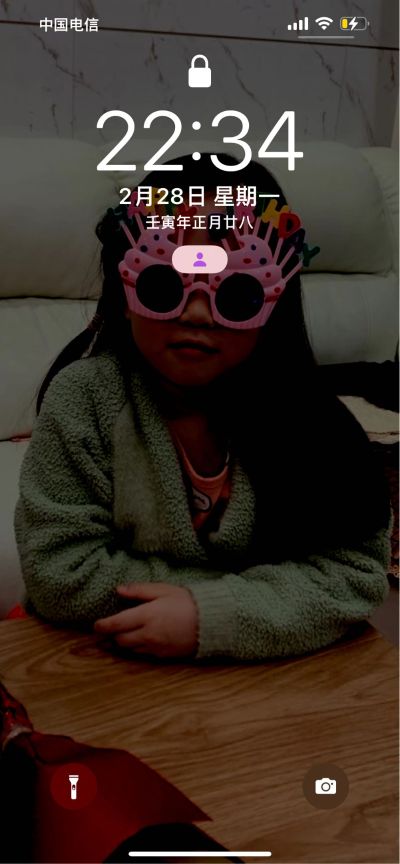 房修
