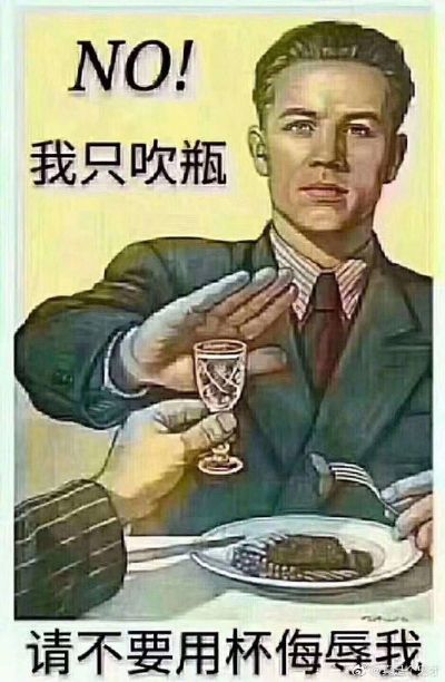 装修