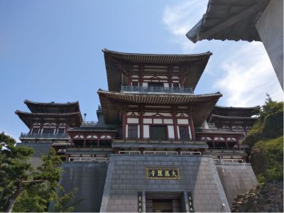 室内外涂料