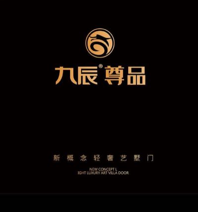 防盗门