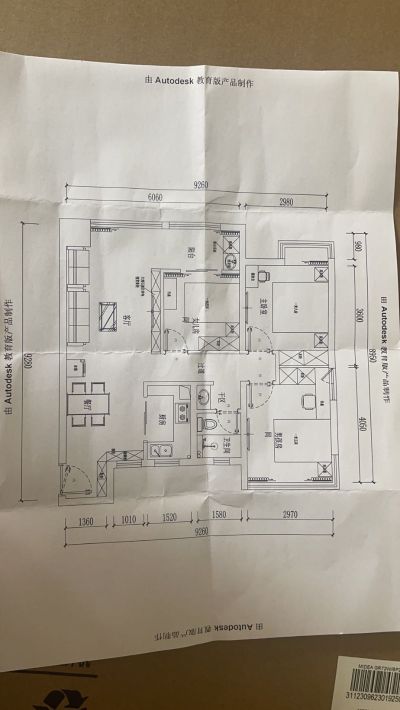 室内装修设计