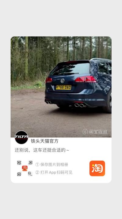 水电维修
