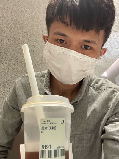 维修