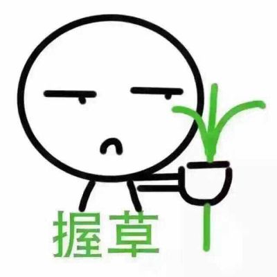 水电监控弱电