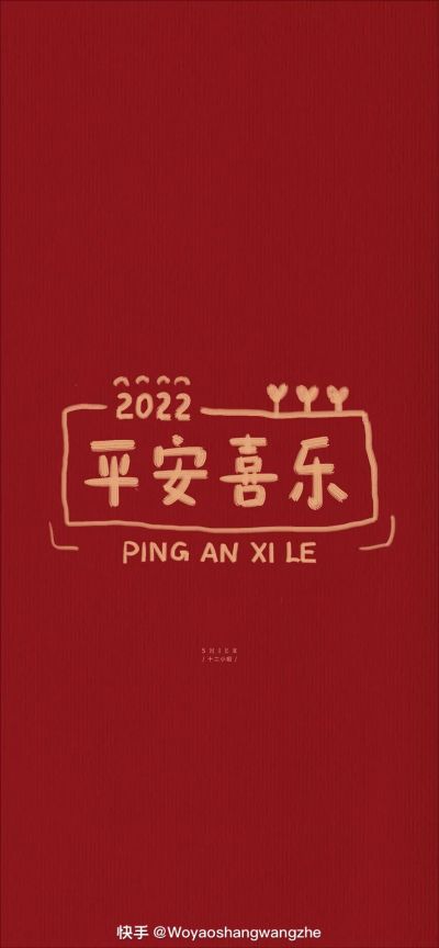 哭了几句