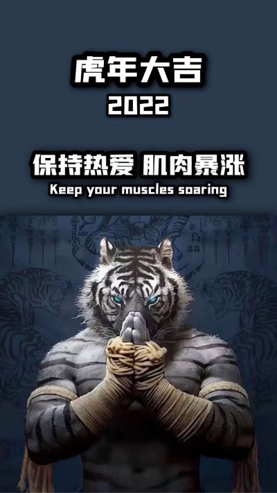 无