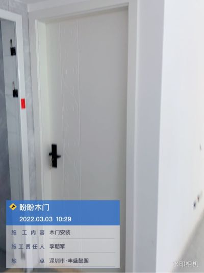 安装木门无