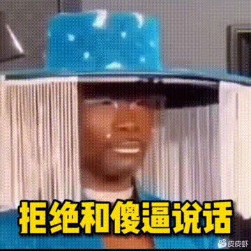 铝扣板吊顶