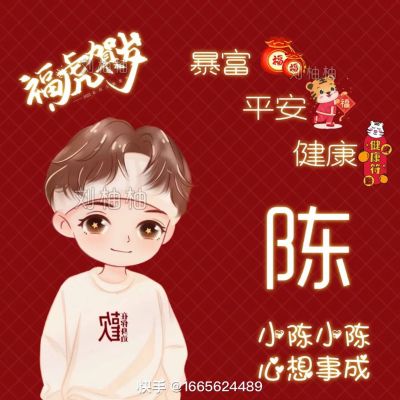 室内装修木工室内装修木工木工木工