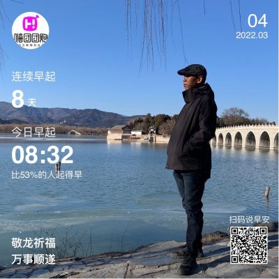 焊工不锈钢家庭装修