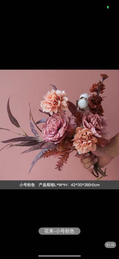 装修设计