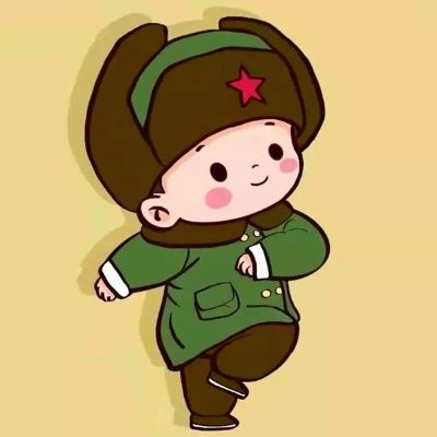 无