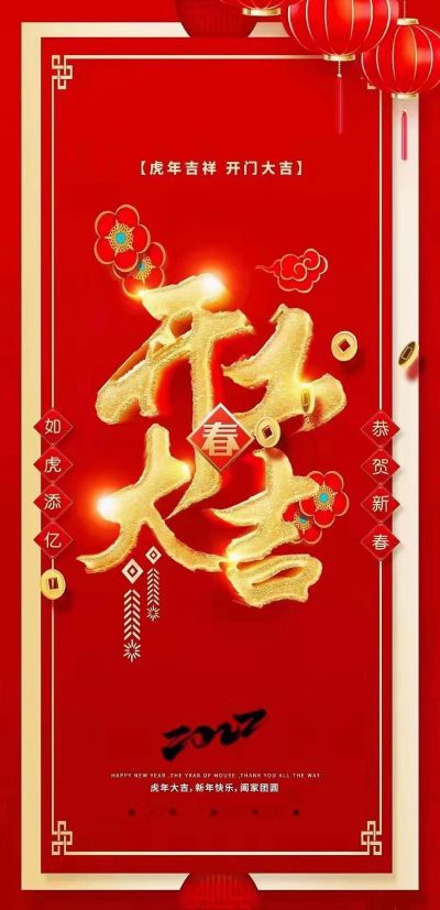 家庭影院安装