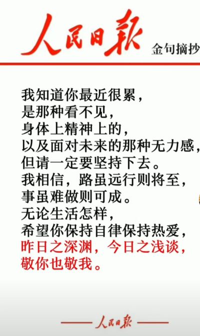 维修洗碗机无