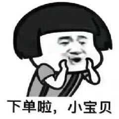 铁艺漆家具油漆工石头漆