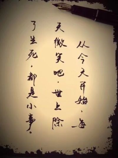 墙布壁画施工