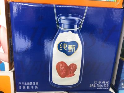 水电维修