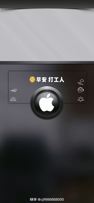 水电