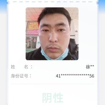 粉刷油工