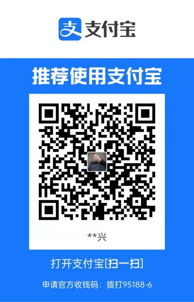 接单