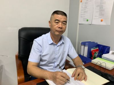 工程