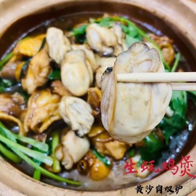 维修水电