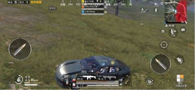 保洁