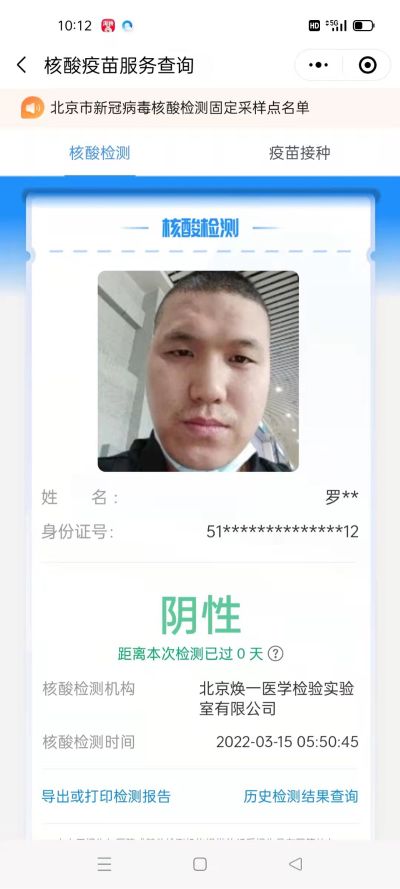 水电工油工油工电工