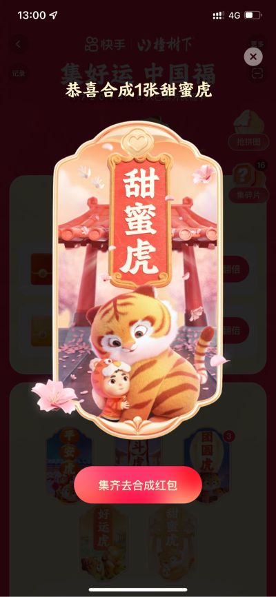 家具家电安装