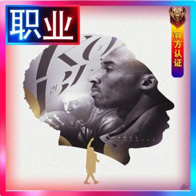 工程